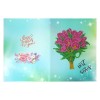 Flower Greeting Cards 6 pcs